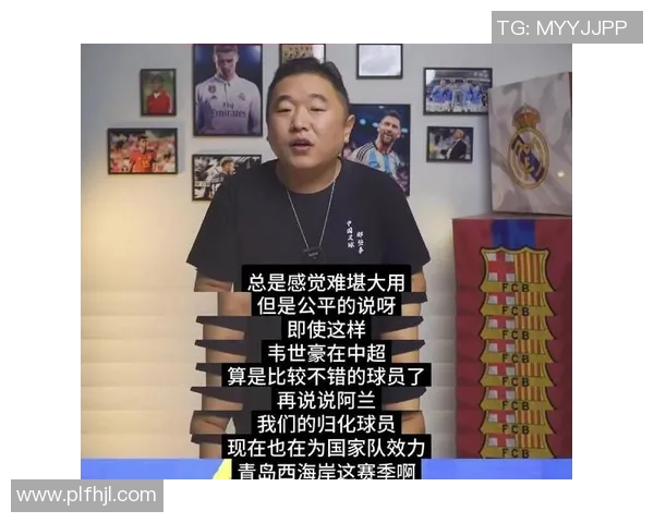 球星在绿茵场上激烈拼搏的真实声音呈现揭秘足球比赛中的幕后故事
