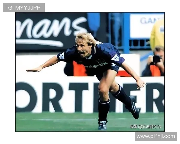 足球传奇瞬间：球场英雄的艺术之旅