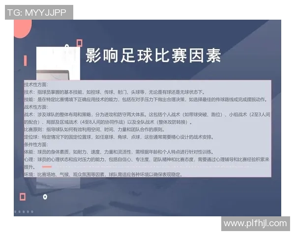 足球球星一张照片的价格是多少受哪些因素影响解析