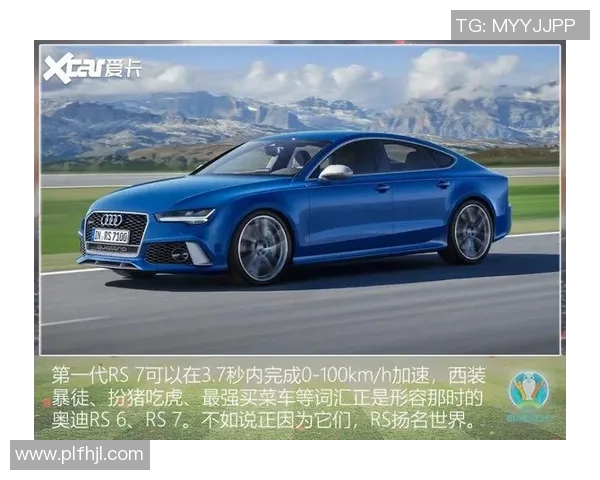 足球球星偏爱高帮低帮鞋款的区别与选择分析