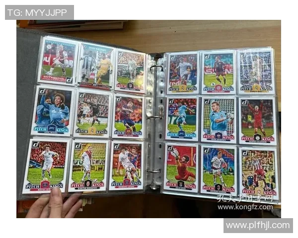 足球球星卡紫包是什么 其背后的收藏价值与市场趋势分析